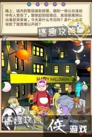 �հ��¼�����1�µ�3�ع���