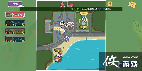 Сɭ�������ô��