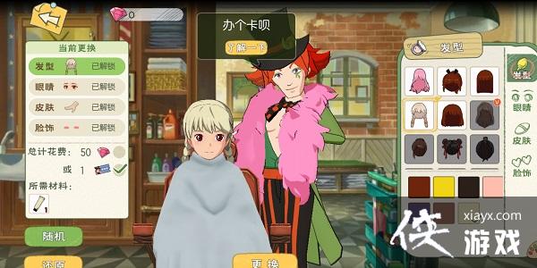 Сɭ�������ô��