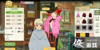 Сɭ�������ô��