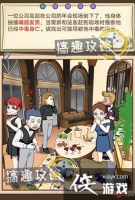 �հ��¼�����1�µ�2�ع���