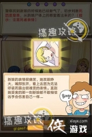 �հ��¼�����1�µ�1�ع���