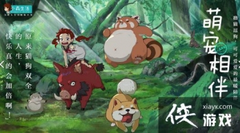 Сɭ������ľ�ֲ�λ�ô�ȫ