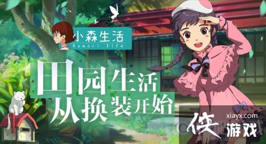 Сɭ����ɭ��ֵ����