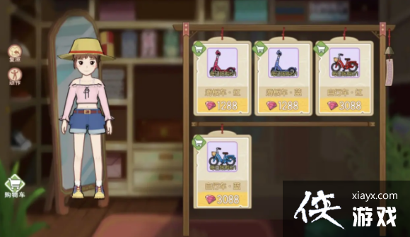 Сɭ������ô�ﳵ