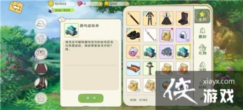 Сɭ����������ô��