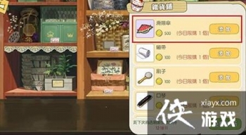 Сɭ����ǰ����ֳʲô����׬Ǯ