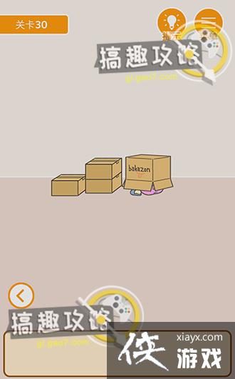 ����0���Ծ��ɵ�30�ع���