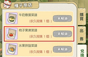 Сɭ�������ӹ�������ͼֽ���������