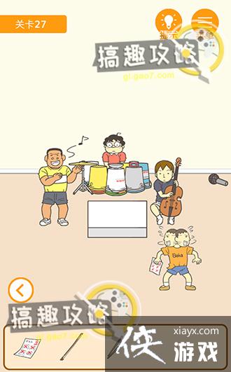 ����0���Ծ��ɵ�27�ع���