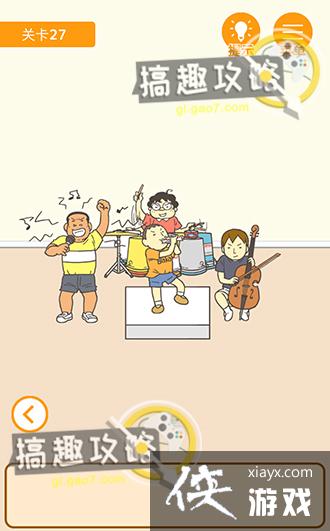 ����0���Ծ��ɵ�27�ع���