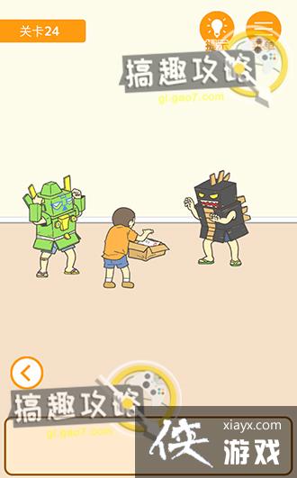 ����0���Ծ��ɵ�24�ع���