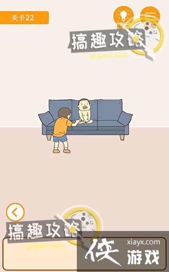 ����0���Ծ��ɵ�22�ع���