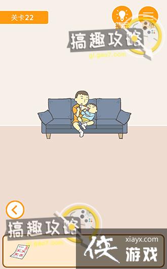 ����0���Ծ��ɵ�22�ع���