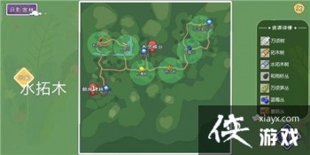 Сɭ����ˮ��ľ������