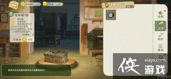 Сɭ�����������ȡ����