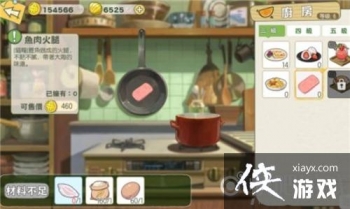 Сɭ����è����ȡ����