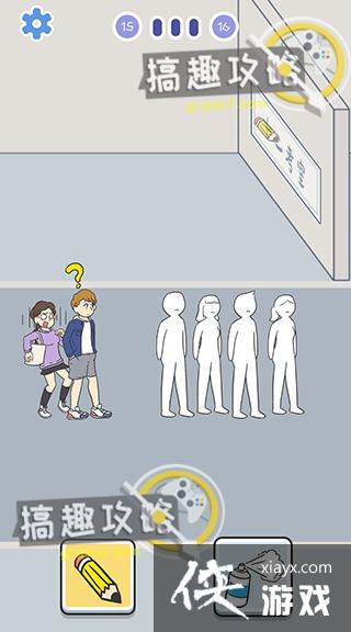 �ҵİ���̫���˵�15�ع���