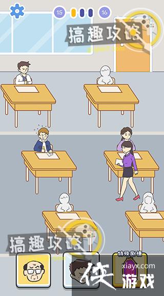 �ҵİ���̫���˵�15�ع���