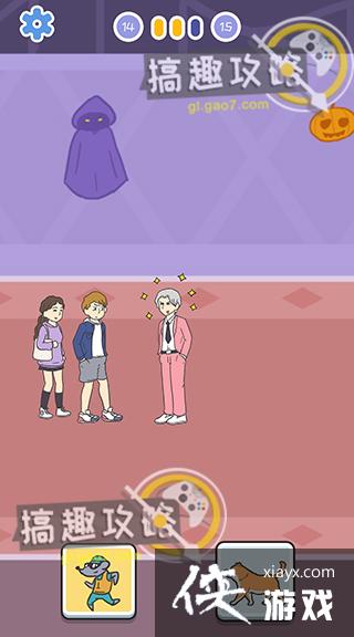 �ҵİ���̫���˵�14�ع���