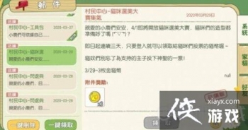 Сɭ�����è�һ�ȡ����