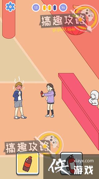 �ҵİ���̫���˵�13�ع���