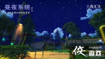 Сɭ�������ջ�ͨ�ƺŻ�÷�������