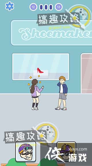 �ҵİ���̫���˵�12�ع���