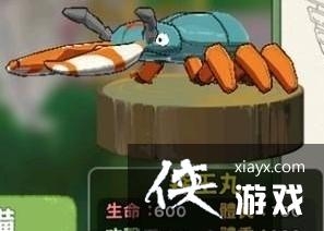 Сɭ��������׳�������ɹ���