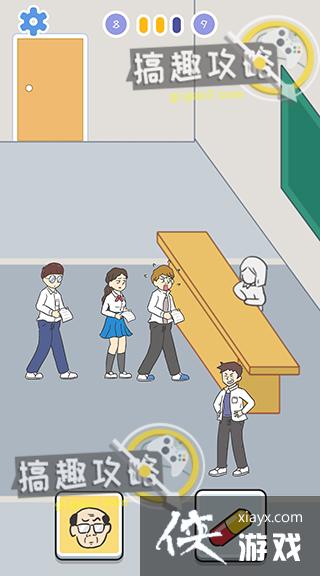 ҵİ̫˵8ع