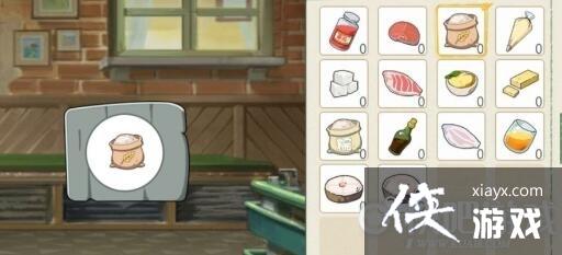 Сɭʳ䷽