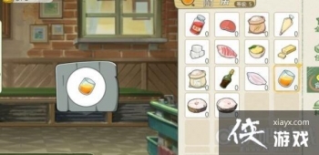 Сɭ�����������ʳ���䷽