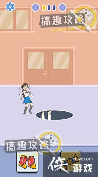 �ҵİ���̫���˵�6�ع���