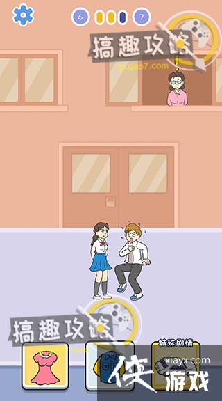 �ҵİ���̫���˵�6�ع���