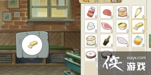 Сɭţʳ䷽