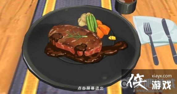 Сɭţʳ䷽