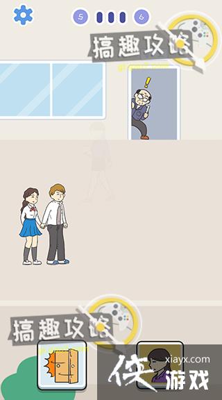 �ҵİ���̫���˵�5�ع���