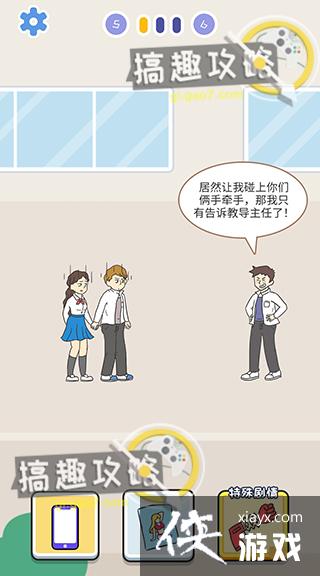 �ҵİ���̫���˵�5�ع���