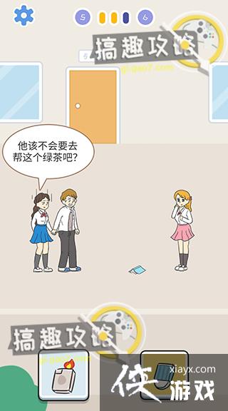 �ҵİ���̫���˵�5�ع���