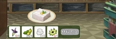 Сɭħ󶹸䷽ʳ