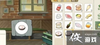 Сɭ�����ͼ������䷽һ��