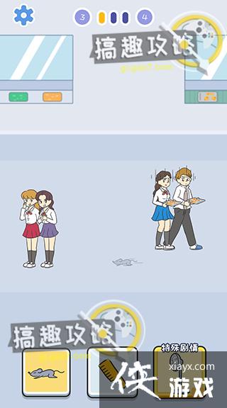 �ҵİ���̫���˵�3�ع���