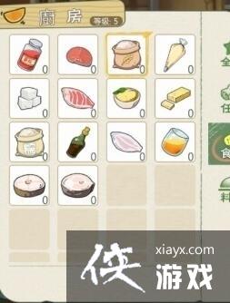Сɭˮƴʳ䷽