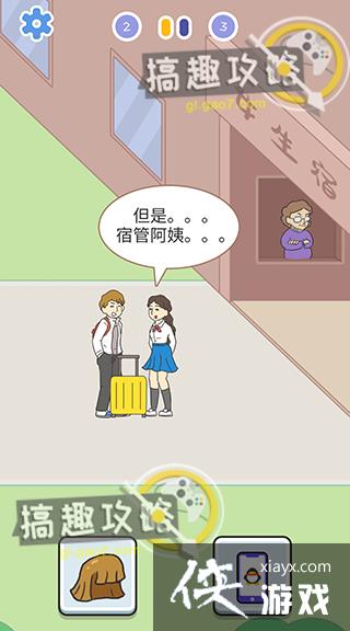 �ҵİ���̫���˵�2�ع���