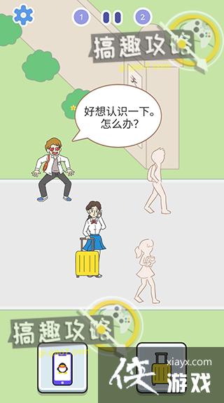 �ҵİ���̫���˵�1�ع���