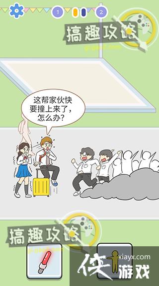 �ҵİ���̫���˵�1�ع���