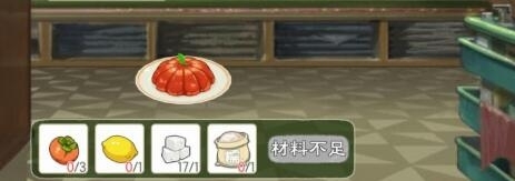 Сɭӹ䷽һ