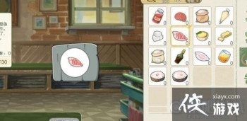 Сɭ����ϺƬʳ���䷽