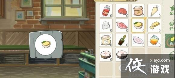 Сɭŷʳ