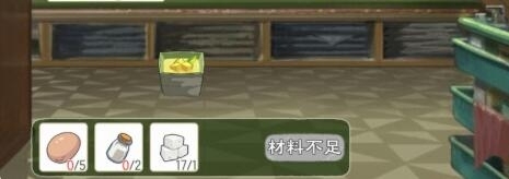 Сɭţʳ䷽